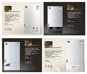 家用燃?xì)獠膳仩t除節(jié)能外還有其它特點(diǎn)優(yōu)勢嗎，瑞馬燃?xì)獗趻鞝t