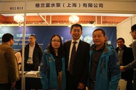 瑞馬壁掛爐：共慶2015&ldquo;格蘭富&rdquo;杯第二屆中國壁掛爐配件采購節(jié)