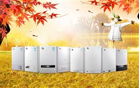 靈活使用瑞馬壁掛爐，提升您的家居品位33