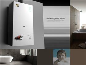 瑞馬壁掛爐：家庭獨(dú)立供暖好嗎？22