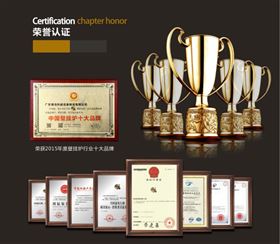 瑞馬燃?xì)獗趻鞝t，&ldquo;代&rdquo;您開創(chuàng)億萬(wàn)富豪44