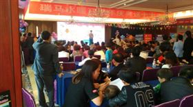 熱烈慶祝遵義桐梓瑞馬壁掛爐活動(dòng)順利展開(kāi)！22