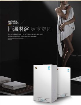 夏季想要隨心所&ldquo;浴&rdquo;，跟我來(lái)！