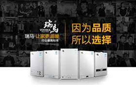 湖南3年內(nèi)80%縣市實(shí)現(xiàn)管道氣化，有望用上天然氣壁掛爐