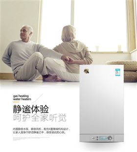 連接壁掛爐的地暖管會(huì)產(chǎn)生漏水嗎？