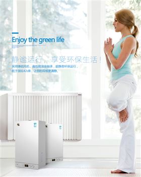 燃氣采暖爐在使用時突然停止燃燒，咋辦？