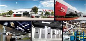 壁掛爐十大品牌瑞馬再度升級，閃亮登陸央視