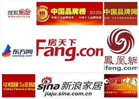 瑞馬燃氣壁掛爐上央視啦！