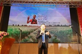 廣東瑞馬之&ldquo;蓄勢(shì)待發(fā)，砥礪前行&rdquo;的愛(ài)的故事