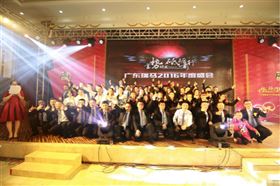 廣東瑞馬之&ldquo;蓄勢(shì)待發(fā)，砥礪前行&rdquo;的愛(ài)的故事