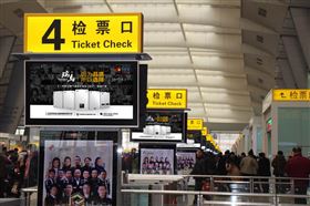 【重磅】繼2016投放央視，2017瑞馬又斥巨資投放高鐵廣告