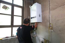 關于天然氣采暖壁掛爐冬季取暖的相關費用