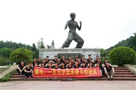 瑞馬，一支為夢(mèng)想而奮斗的團(tuán)隊(duì)&mdash;&mdash;瑞馬生產(chǎn)部拓展活動(dòng)