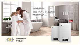 家用電壁掛爐的使用好嗎？