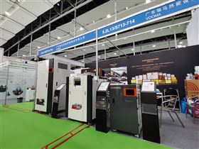 瑞馬攜手2022亞洲供熱展，為雙碳目標(biāo)貢獻(xiàn)清潔方案！