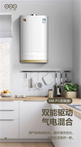 【喜報】廣東瑞馬榮獲&ldquo;2022中國舒適家居行業(yè)優(yōu)秀專利&rdquo;