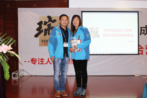 瑞馬壁掛爐經(jīng)銷(xiāo)商王慧琴：品牌市場(chǎng)無(wú)淡季