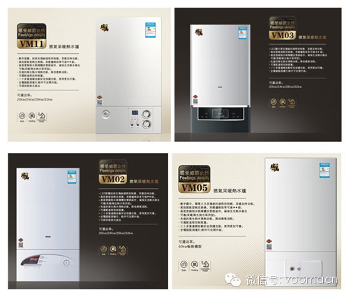 家用燃?xì)獠膳仩t除節(jié)能外還有其它特點(diǎn)優(yōu)勢(shì)嗎，瑞馬燃?xì)獗趻鞝t