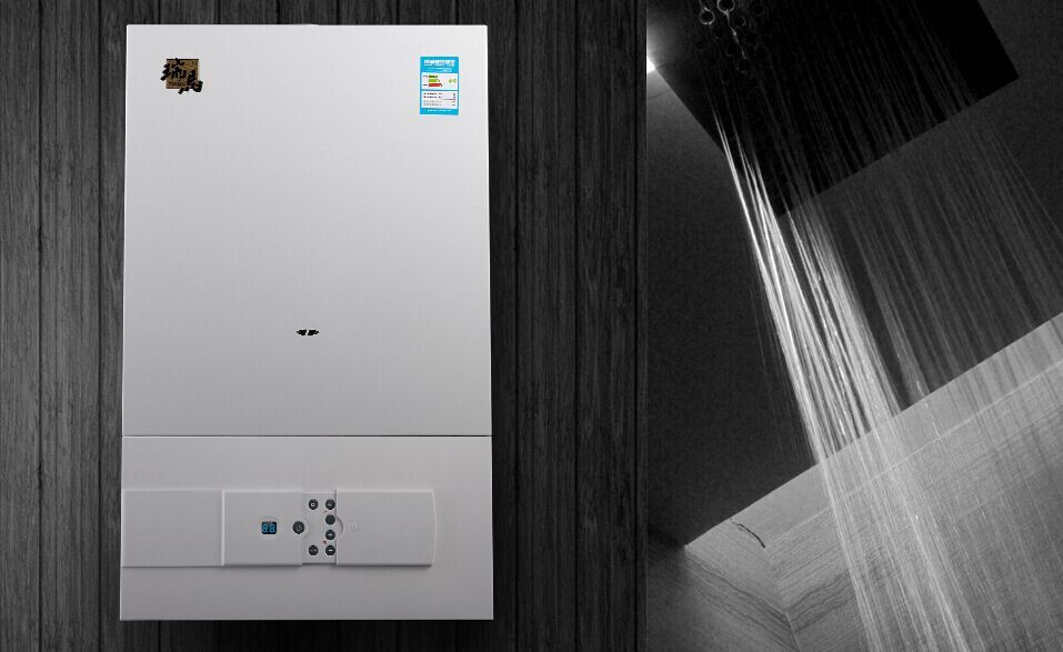 &ldquo;互聯(lián)網(wǎng)＋&rdquo;掀起采暖新時(shí)代44