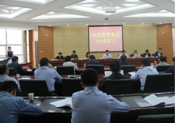 寶雞印發(fā)農(nóng)村&ldquo;氣化&rdquo;實施方案，瑞馬壁掛爐有望讓10萬農(nóng)戶用上天然氣壁掛爐11