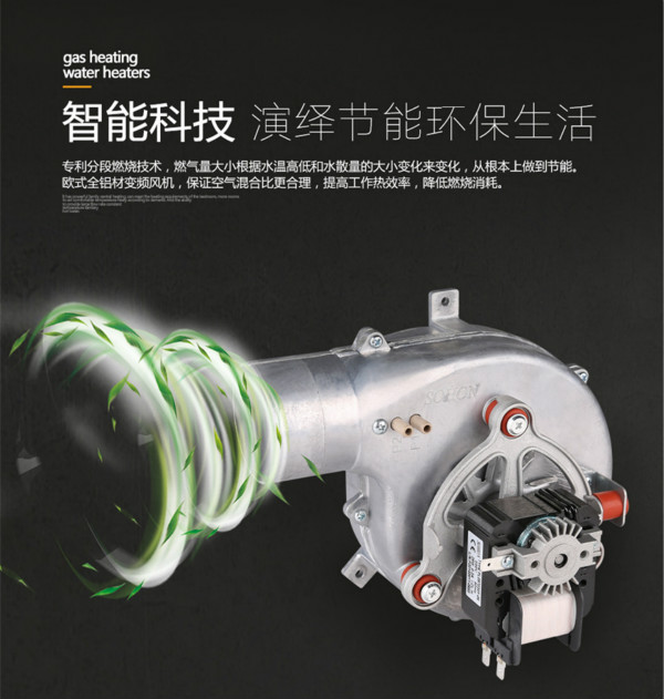 家用燃氣采暖壁掛爐價格越高越好嗎？