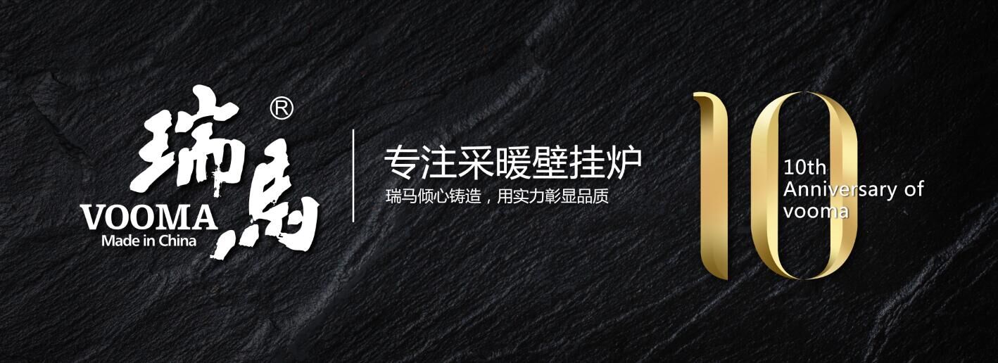 &ldquo;十三五&rdquo;炙手可熱的主角，究竟是誰？