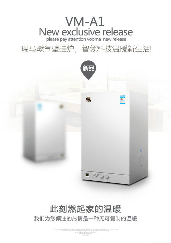 夏季想要隨心所&ldquo;浴&rdquo;，跟我來！