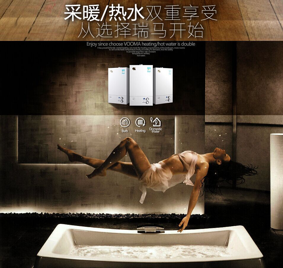 夏季想要隨心所&ldquo;浴&rdquo;，跟我來！