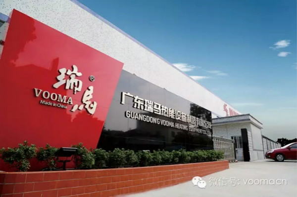 瑞馬壁掛爐廠家弘揚工匠精神，塑造&ldquo;中國質(zhì)造&rdquo;典范