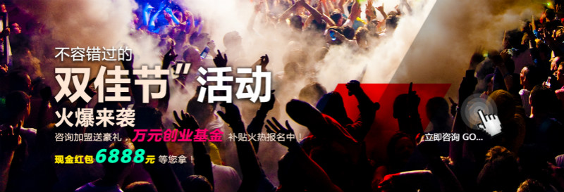 瑞馬壁掛爐廠家&ldquo;迎雙節(jié)&rdquo;鉅惠活動(dòng)來襲了！