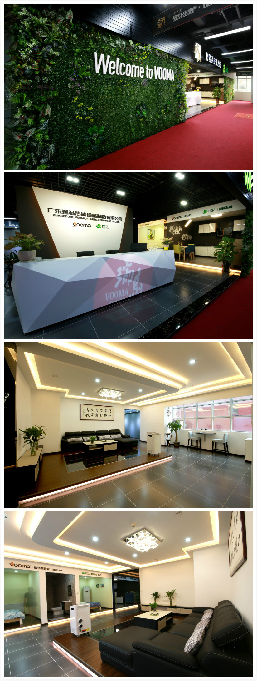 瑞馬燃?xì)獗趻鞝t進(jìn)駐武漢，武漢人有福了！