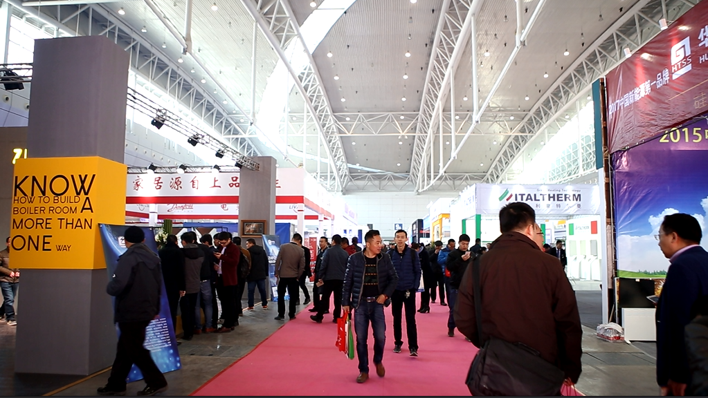 瑞馬壁掛爐廠(chǎng)家將攜新品驚現(xiàn)亮相第十三屆山西暖通供熱展會(huì)