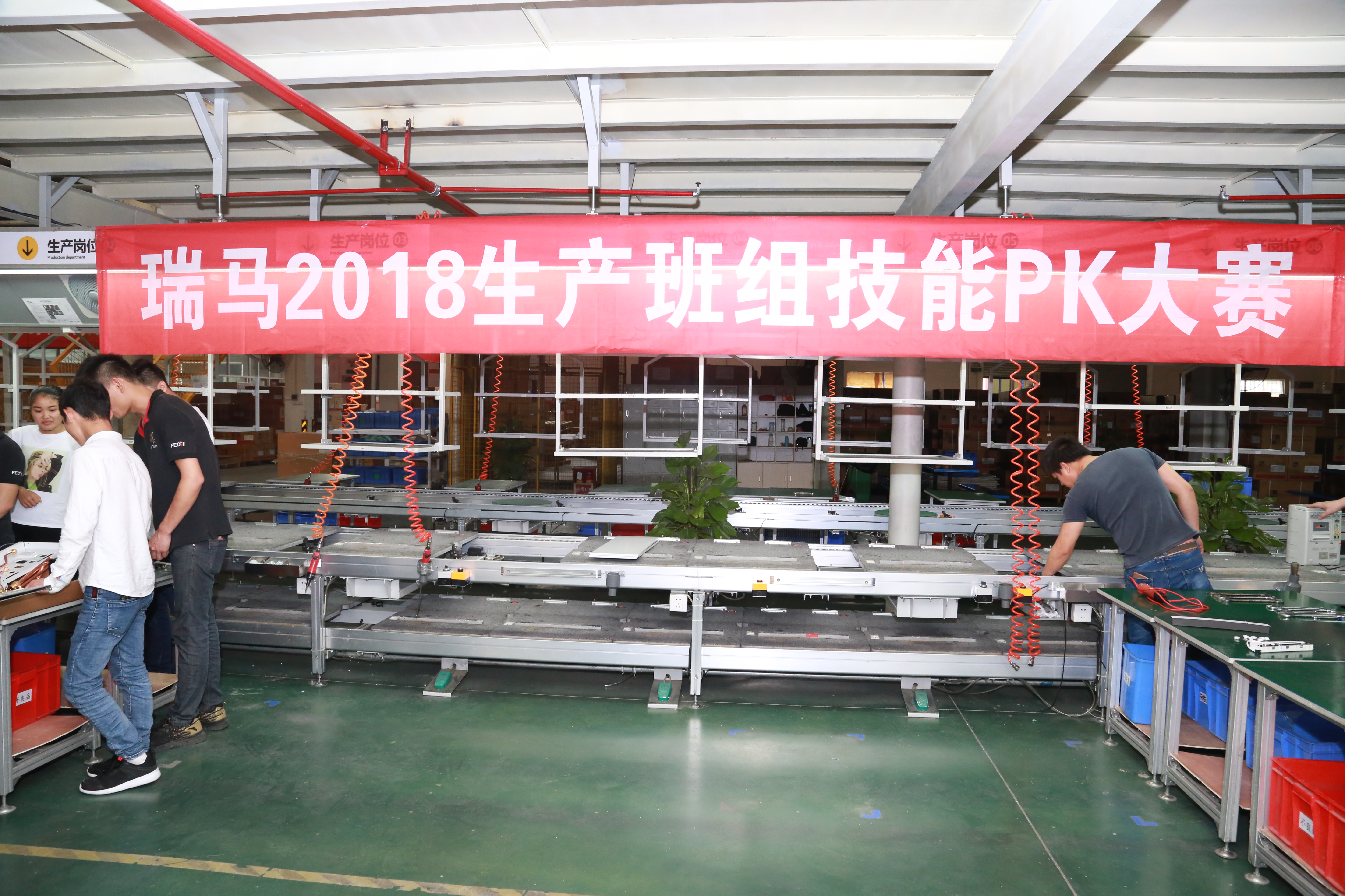 瑞馬壁掛爐廠家品質(zhì)如何？今天小馬哥帶您走近了解！