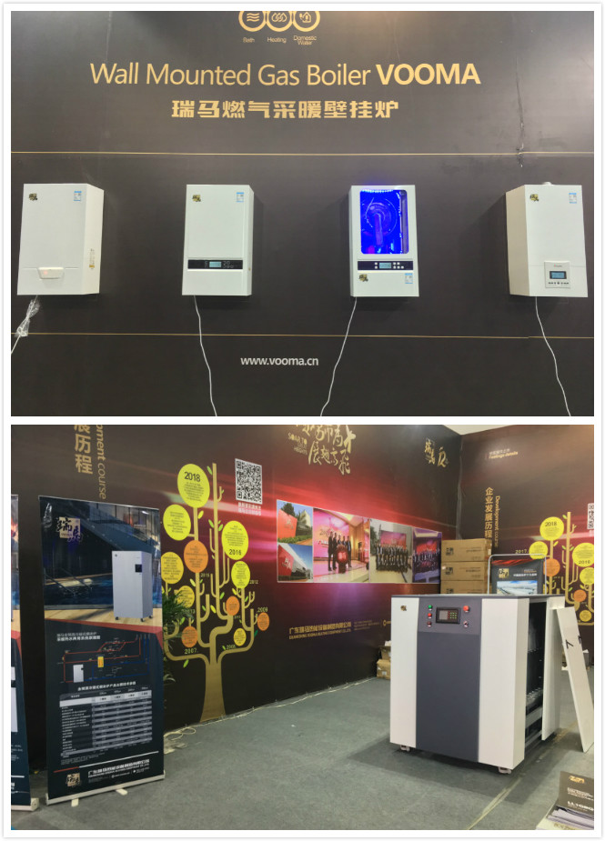 2018山東國際暖通展會拉開帷幕，瑞馬壁掛爐展位人氣火爆