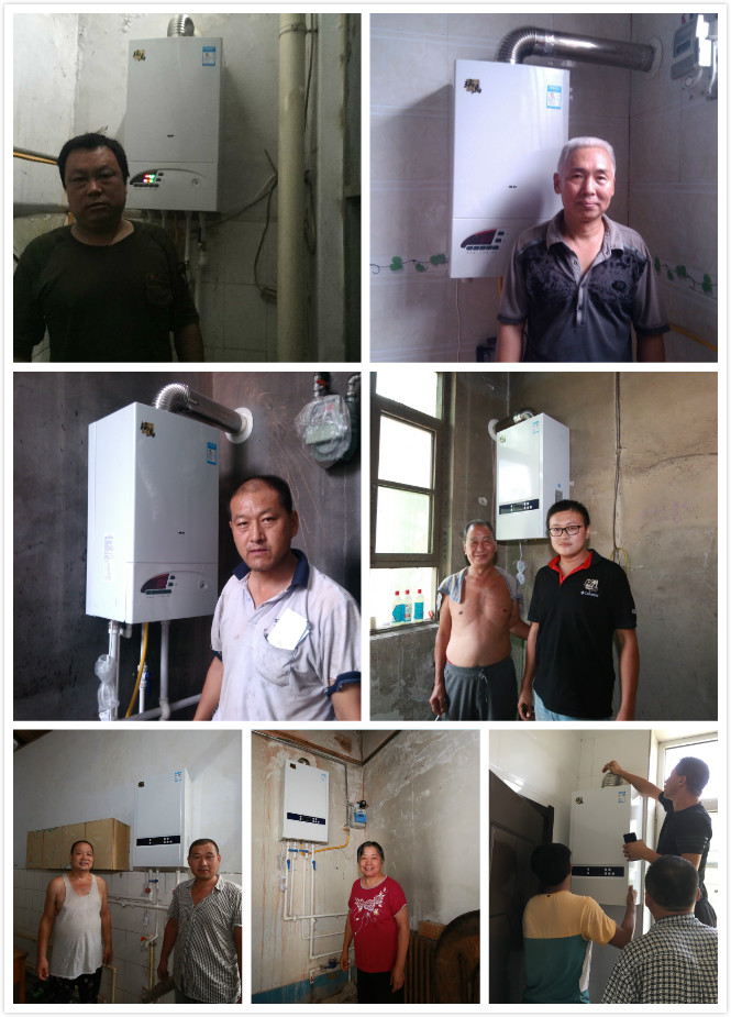 瑞馬壁掛爐：未來或可期，保持循序漸進方是正道！