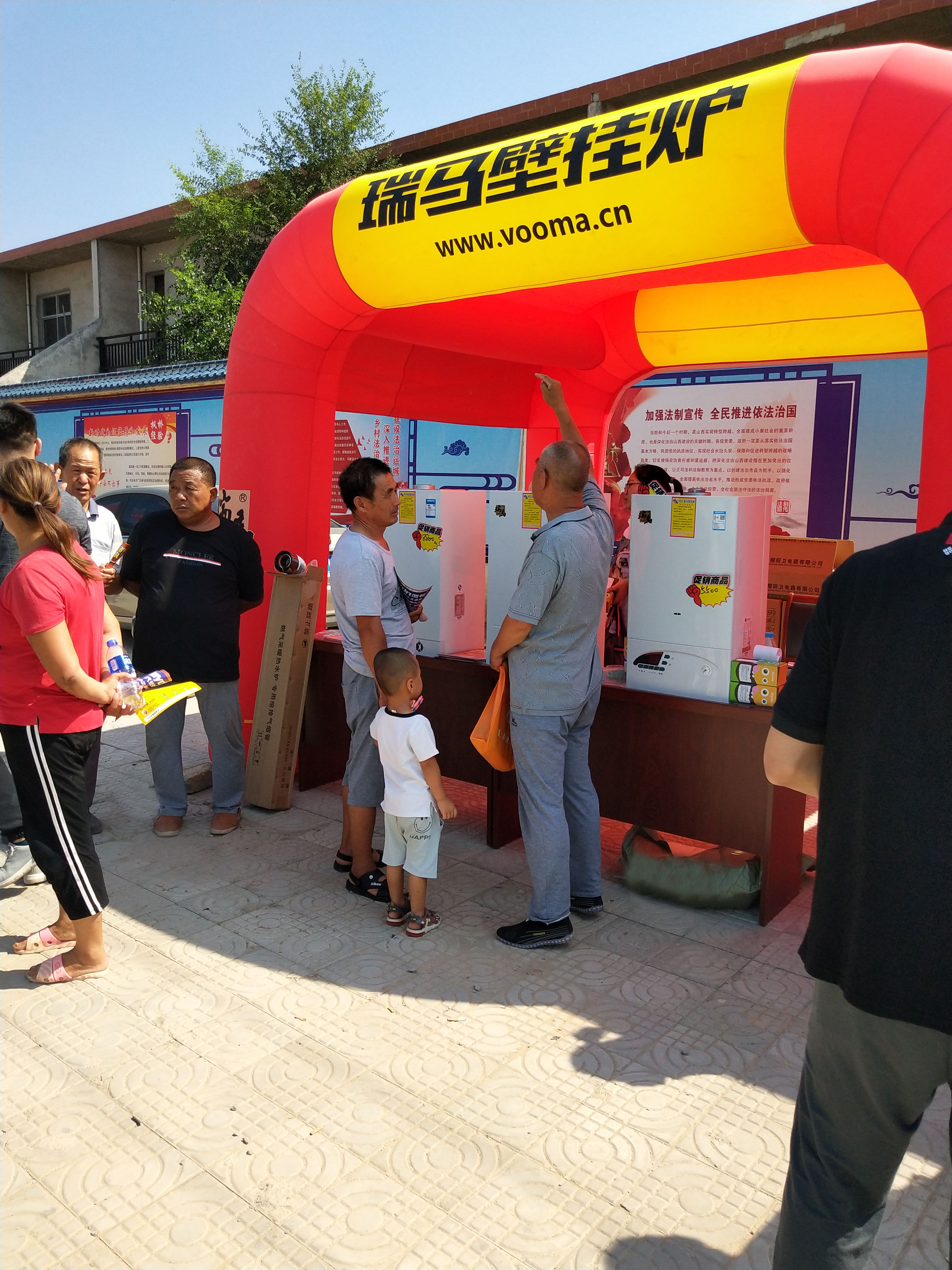 瑞馬壁掛爐日銷量過百，場面火爆！