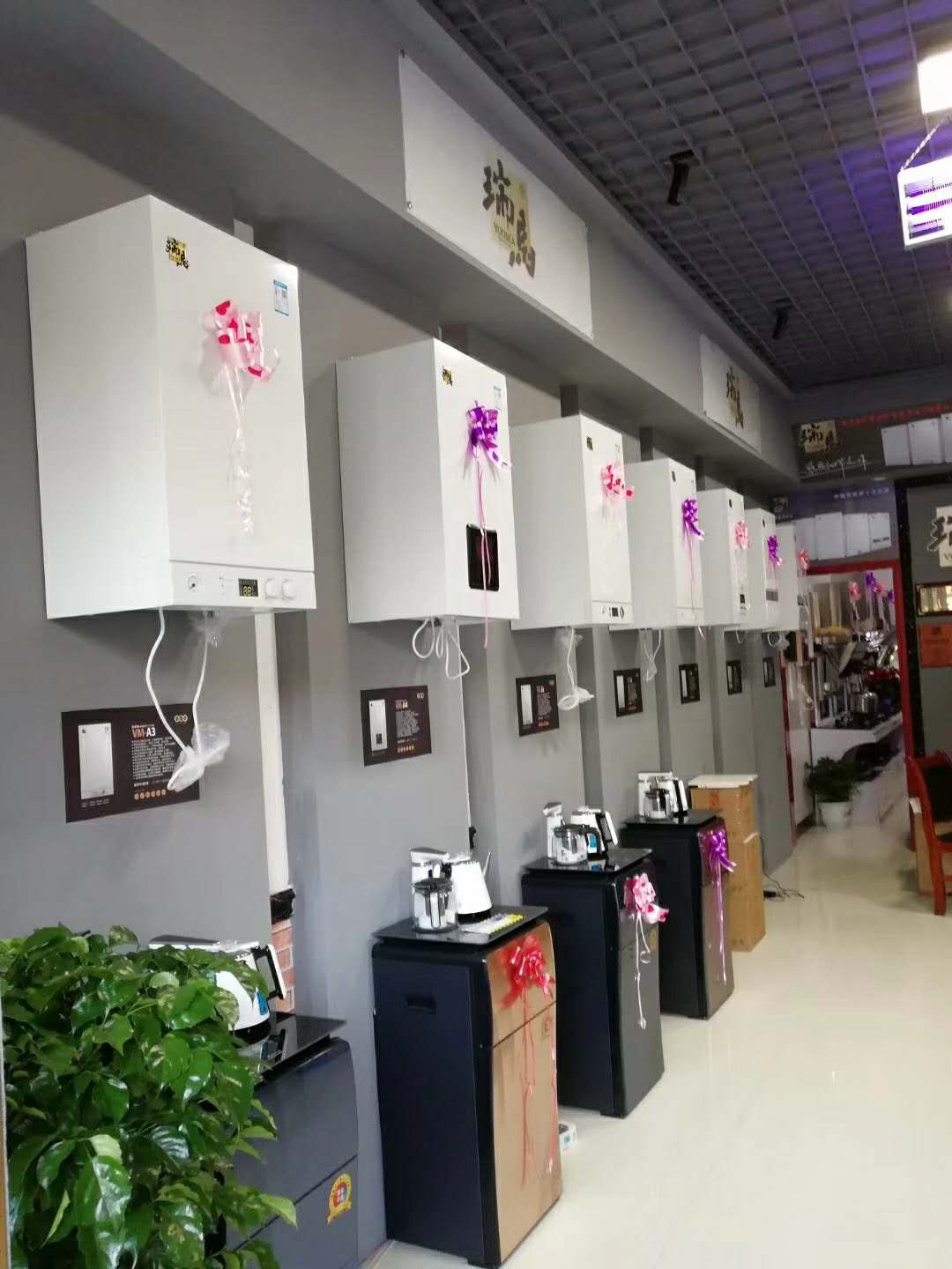 福音來了！甘肅平?jīng)鋈瘃R壁掛爐旗艦店盛大開業(yè)！