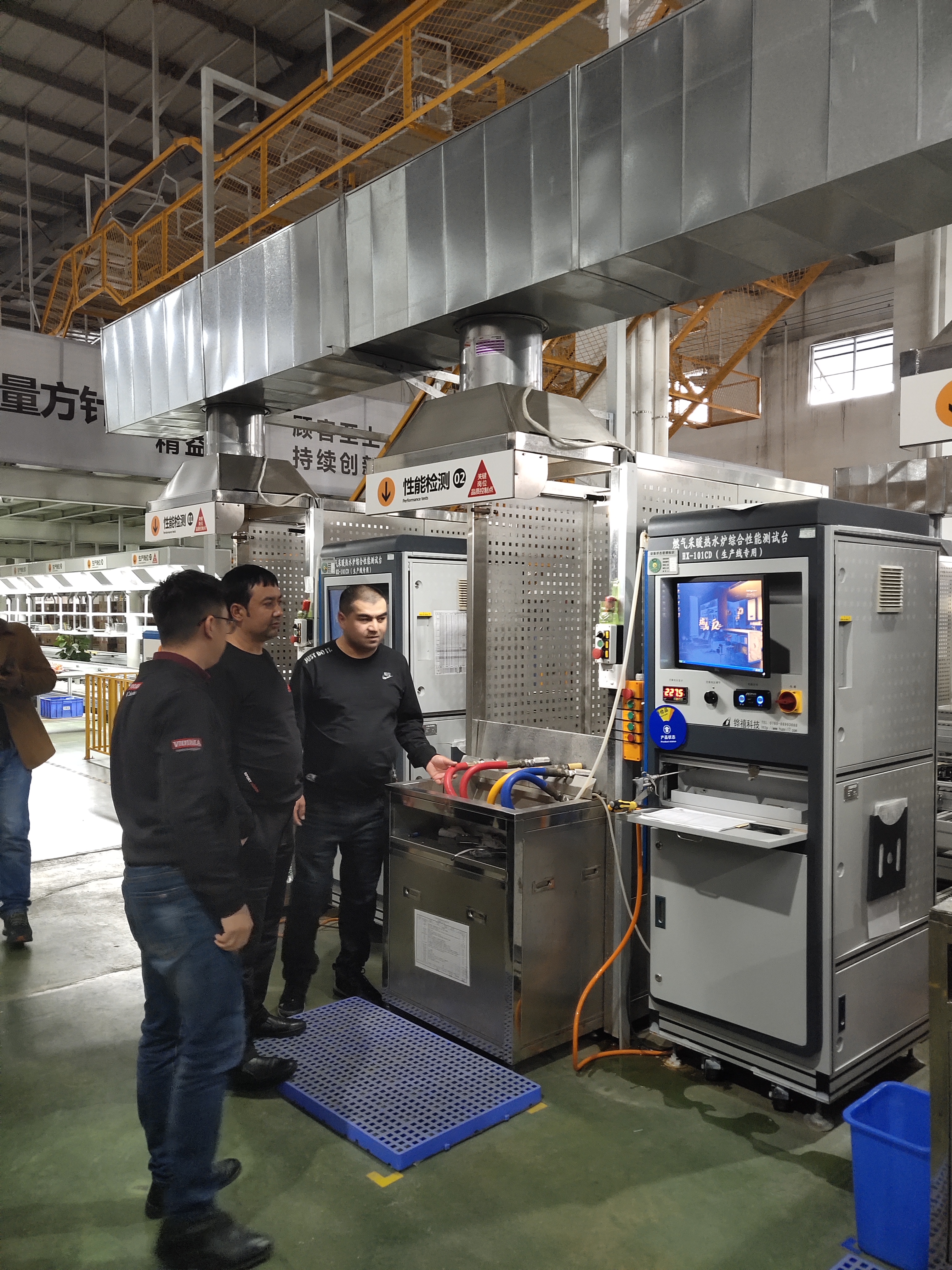 瑞馬再添&ldquo;新成員&rdquo;電壁掛爐，震撼領(lǐng)銜新市場(chǎng)