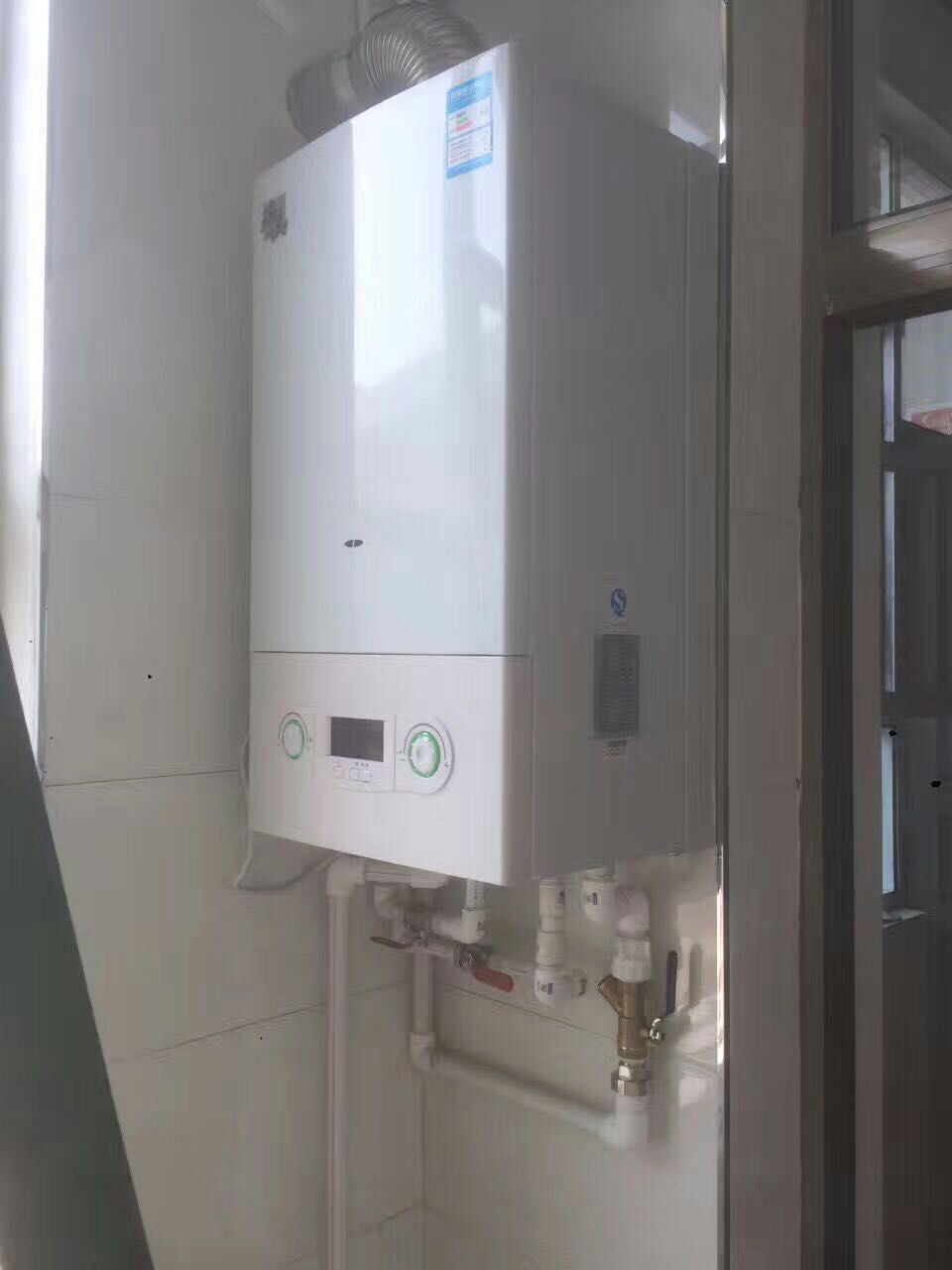 冷凝低氮壁掛爐的水壓高會(huì)怎么樣？