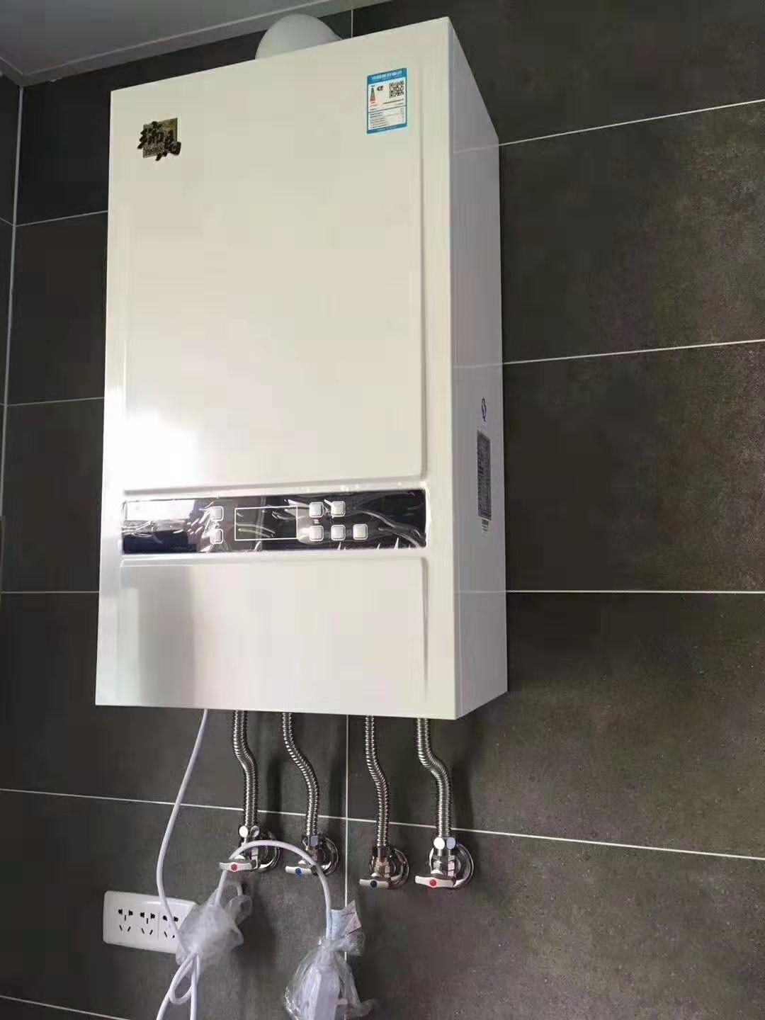 全預(yù)混冷凝低氮燃氣壁掛爐有哪些優(yōu)勢？