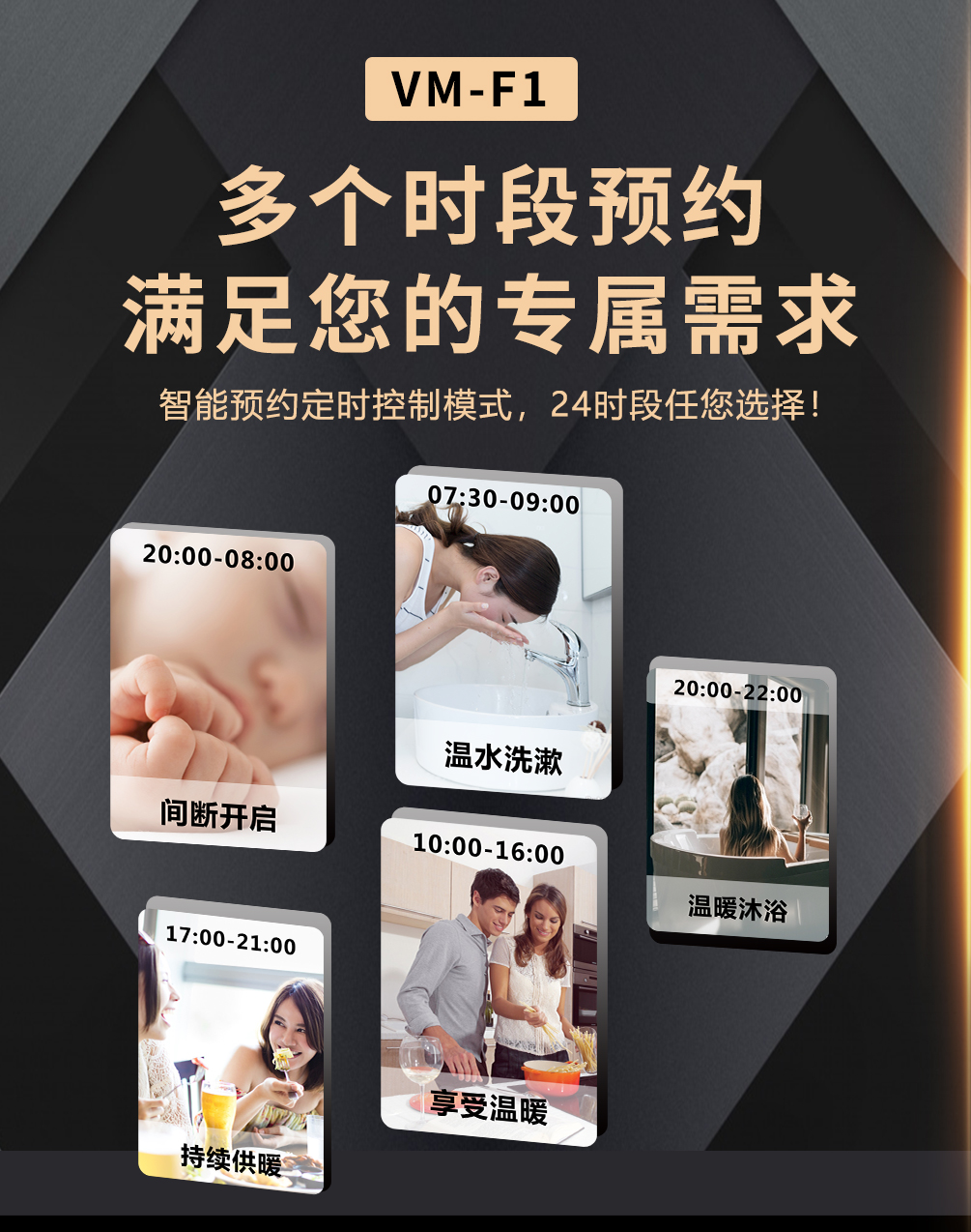 冷凝低氮燃?xì)獗趻鞝t怎么調(diào)節(jié)出熱水？