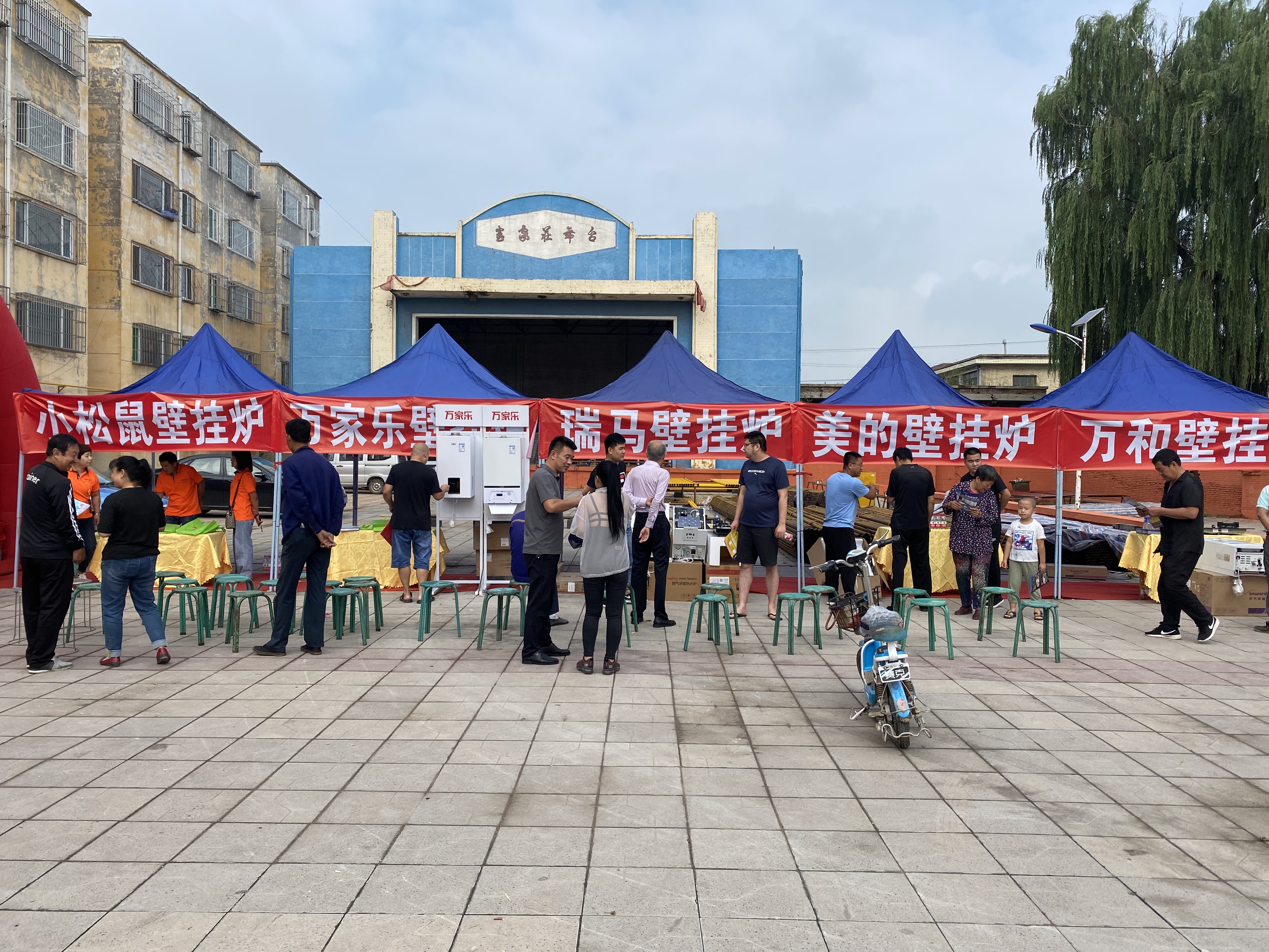 忻州定襄出大事了！瑞馬壁掛爐也驚呆了！