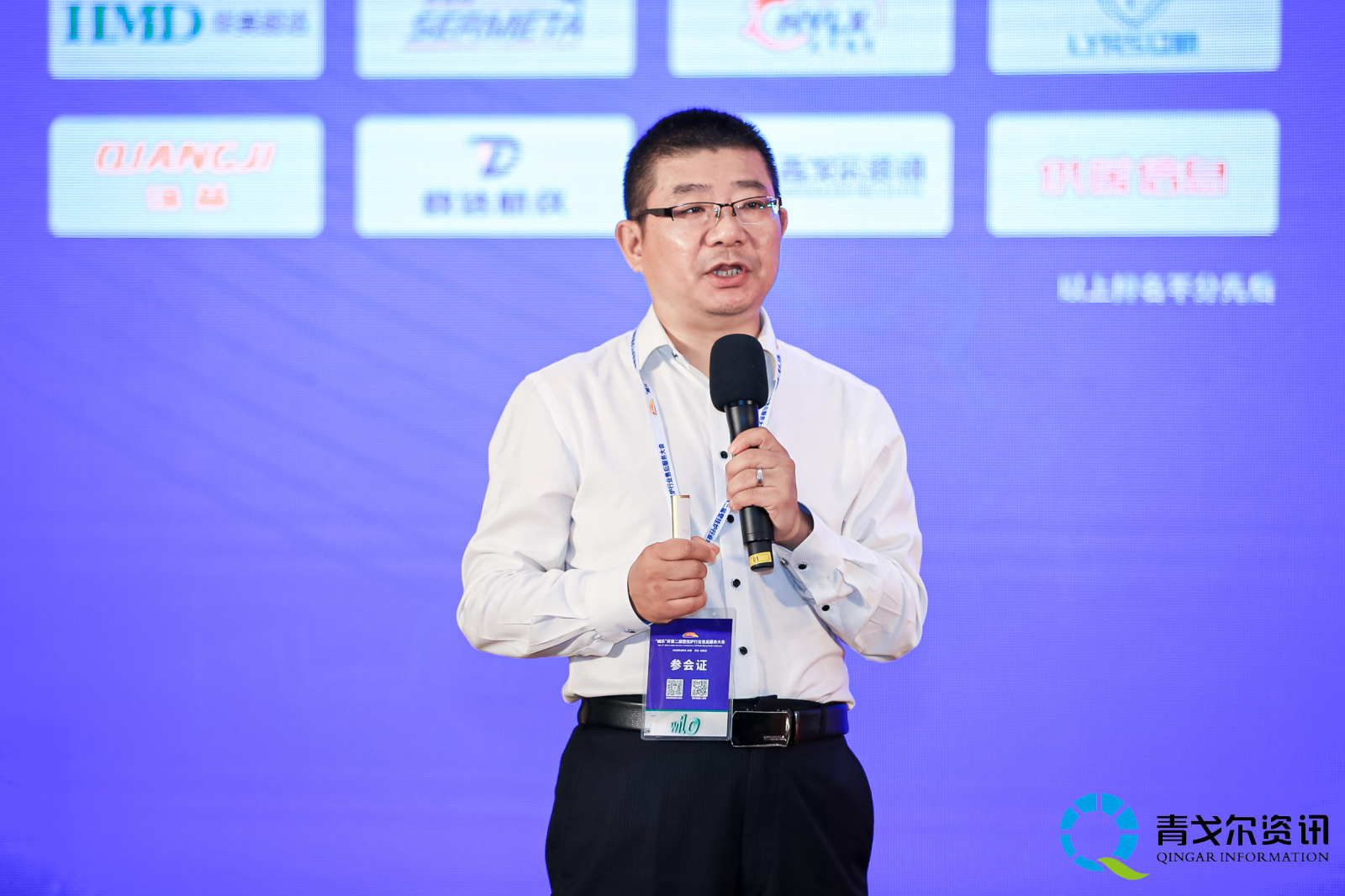 第二屆壁掛爐行業(yè)售后服務大會：瑞馬參與發(fā)起成立&ldquo;售后服務聯(lián)盟&rdquo;