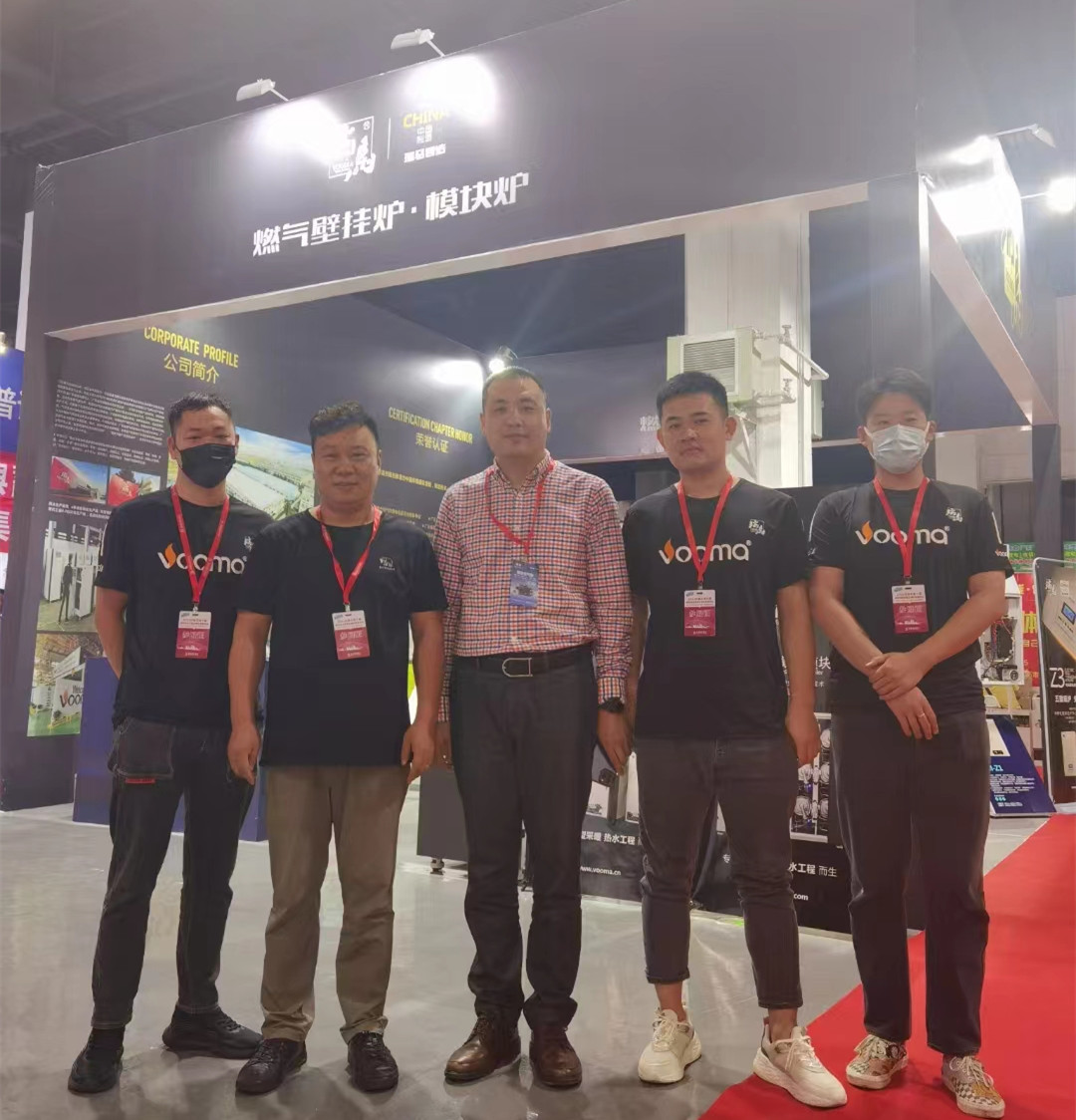 行業(yè)展會(huì) | 領(lǐng)跑西北采暖市場(chǎng):廣東瑞馬亮相2022內(nèi)蒙古暖通展 行業(yè)展會(huì) | 領(lǐng)跑西北采暖市場(chǎng):廣東瑞馬亮相2022內(nèi)蒙古暖通展