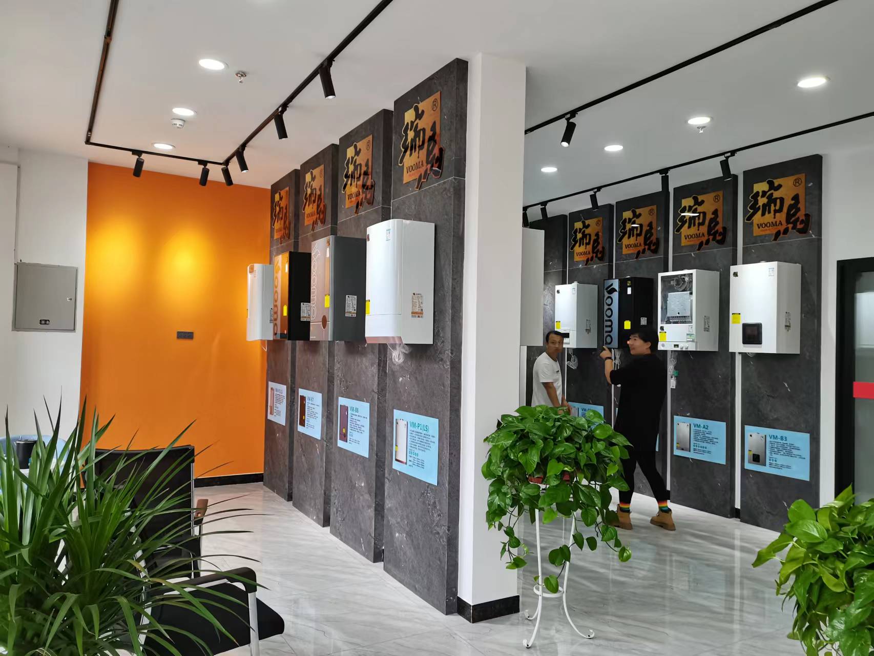 喜報｜熱烈祝賀甘肅定西瑞馬壁掛爐旗艦店開業(yè)成功！