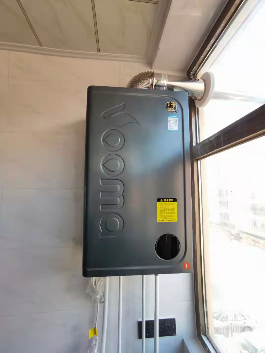 家里壁掛爐的燃?xì)鈮毫^高？咋整？