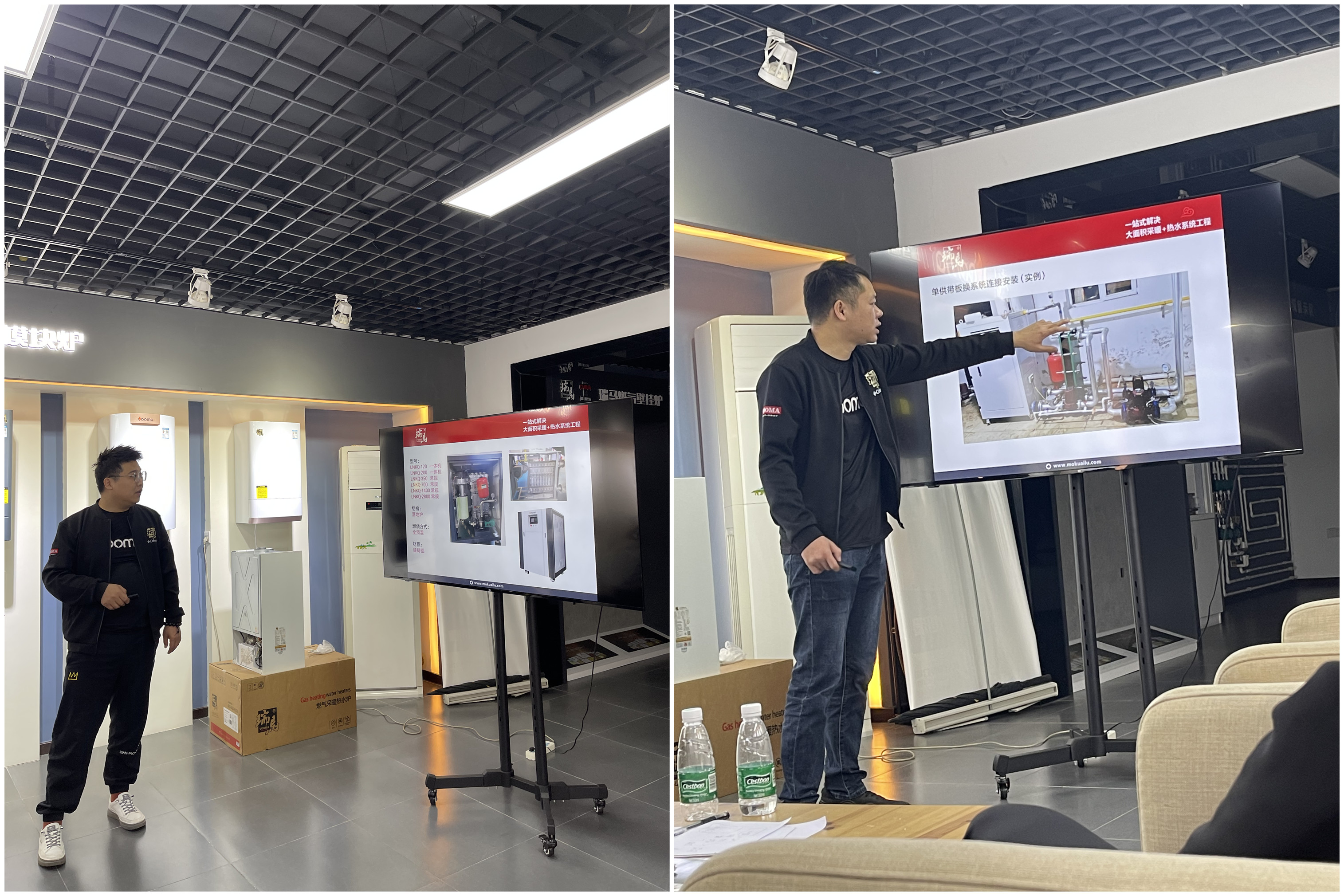 【工欲善其事，必先利其器】廣東瑞馬銷售團(tuán)隊(duì)產(chǎn)品培訓(xùn)圓滿結(jié)束