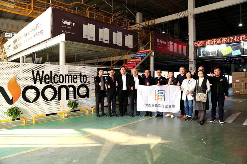 熱烈歡迎河南舒適家行業(yè)聯盟領導蒞臨廣東瑞馬參觀指導