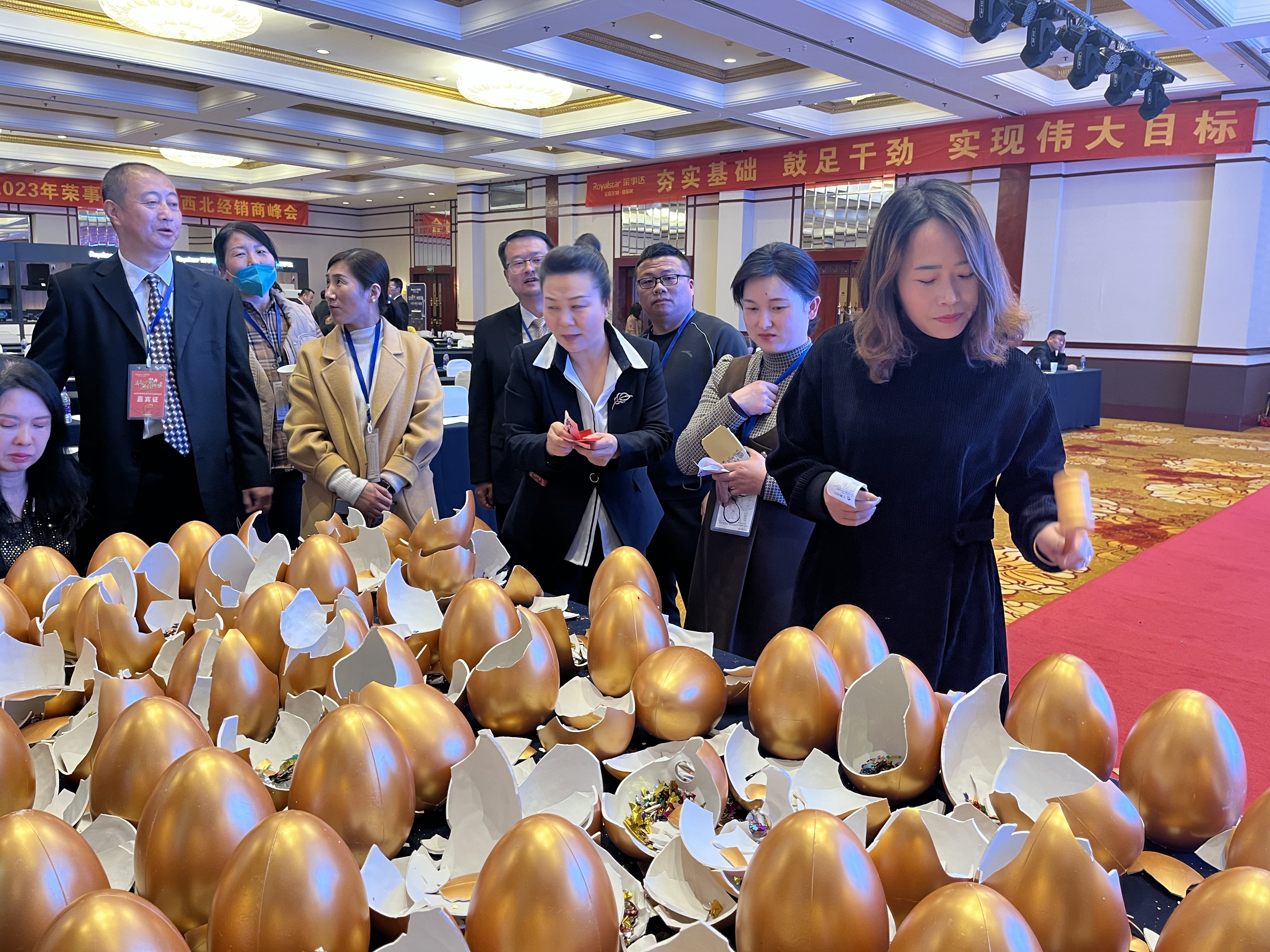 【凝心聚力 共創(chuàng)輝煌】熱烈祝賀廣東瑞馬2023西北經銷商大會圓滿召開！