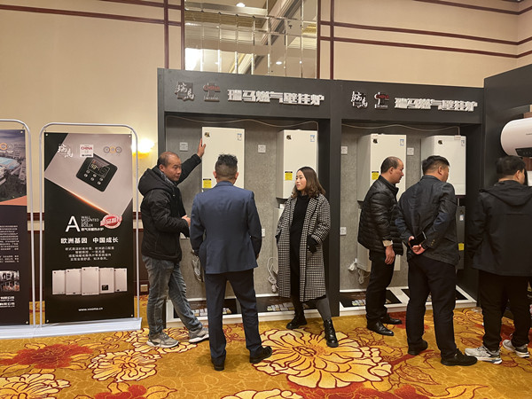 【凝心聚力 共創(chuàng)輝煌】熱烈祝賀廣東瑞馬2023西北經銷商大會圓滿召開！